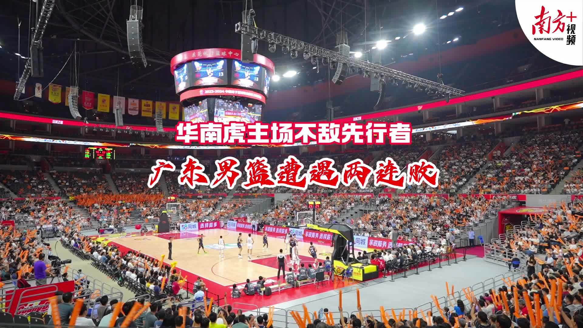 关于四川男篮主场获胜，稳居中游位置的信息